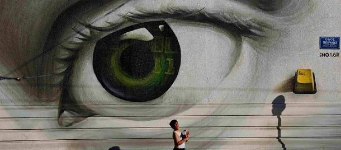 Εξοντωτικά πρόστιμα στους ανεμβολίαστους - Κάτω από το μάτι του «μεγάλου αδελφού» οι Έλληνες